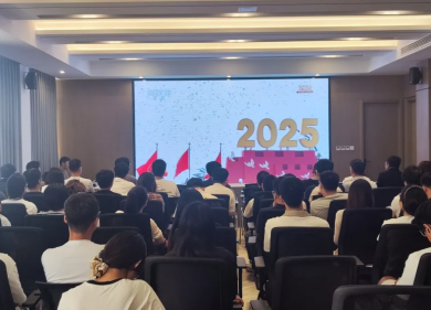 铭记光辉历程，勇担时代使命 | 乌镇实验室集中观看“纪念中国人民抗日战争暨世界反法西斯战争胜利80周年大会”